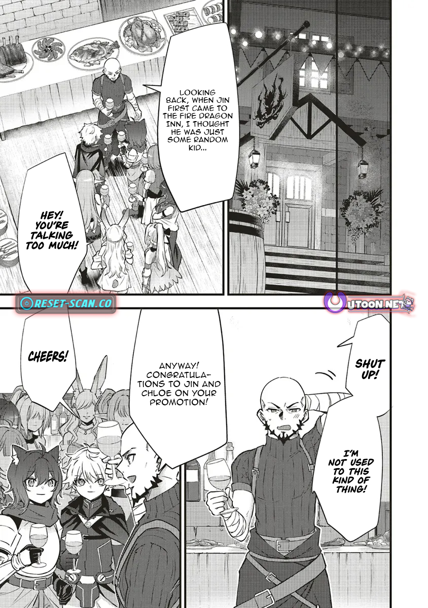 I Have Been Reincarnated as the Worst Character Possible, and I am Determined to Survive Chapter 12.2 Page 1