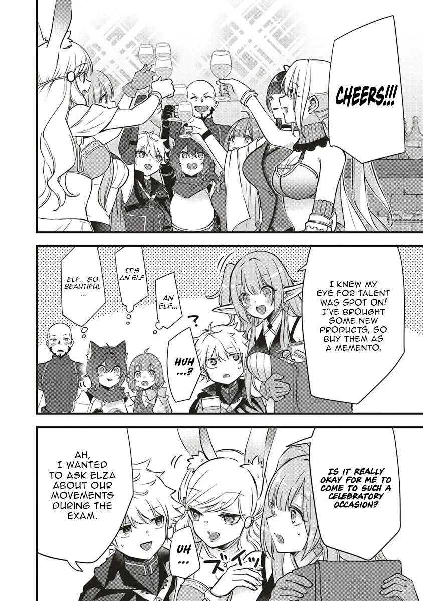 I Have Been Reincarnated as the Worst Character Possible, and I am Determined to Survive Chapter 12.2 Page 1