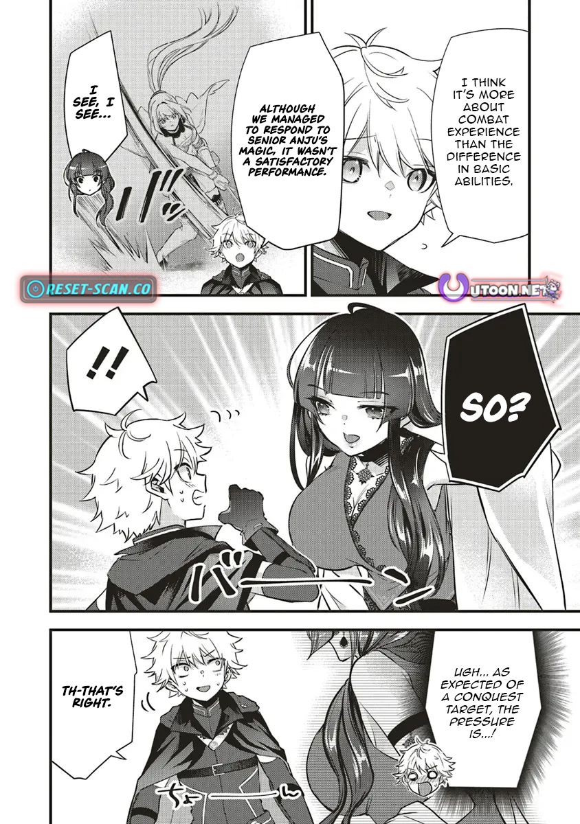 I Have Been Reincarnated as the Worst Character Possible, and I am Determined to Survive Chapter 12.2 Page 1