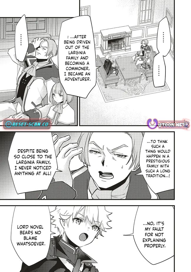 I Have Been Reincarnated as the Worst Character Possible, and I am Determined to Survive Chapter 16.2 Page 1