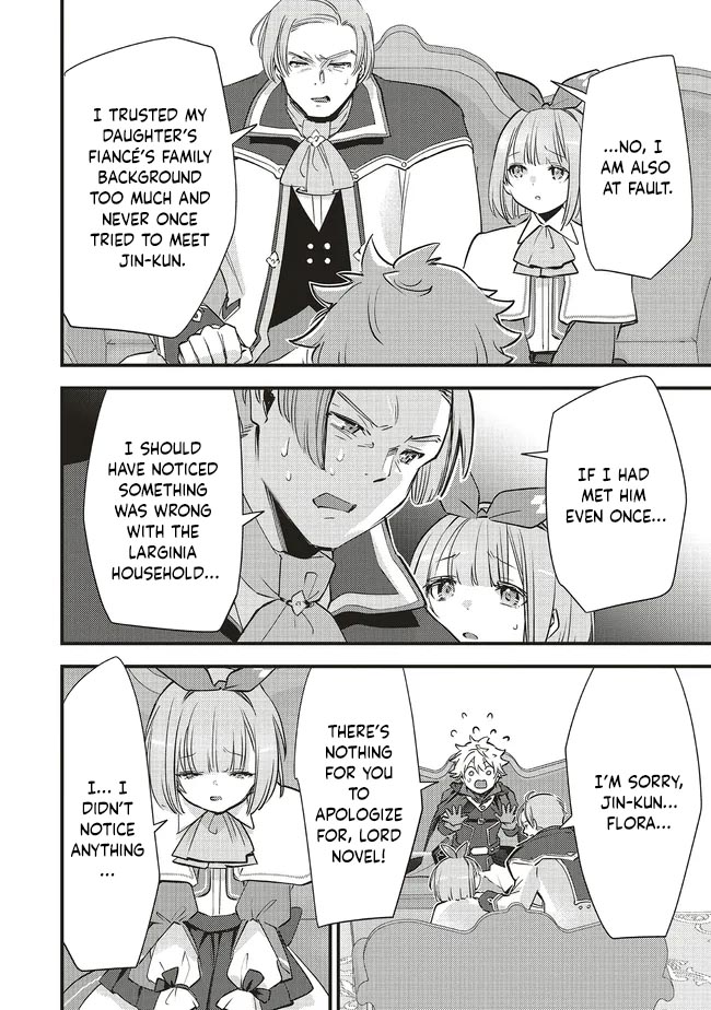 I Have Been Reincarnated as the Worst Character Possible, and I am Determined to Survive Chapter 16.2 Page 1