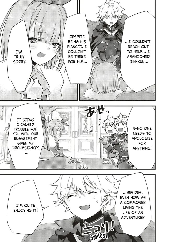 I Have Been Reincarnated as the Worst Character Possible, and I am Determined to Survive Chapter 16.2 Page 1
