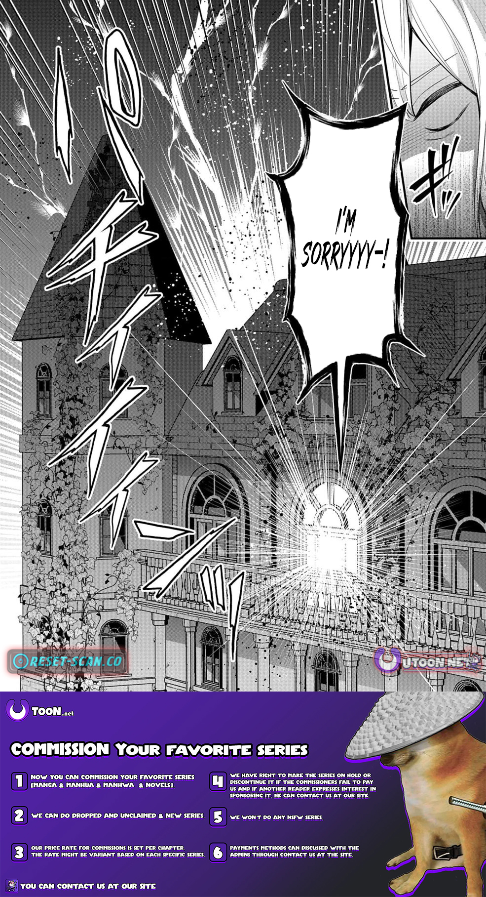 The Gargoyle is Dangerous Even on the Ground ~The Wandering Tale of the Strongest Wingless Gargoyle~ Chapter 11 Page 1