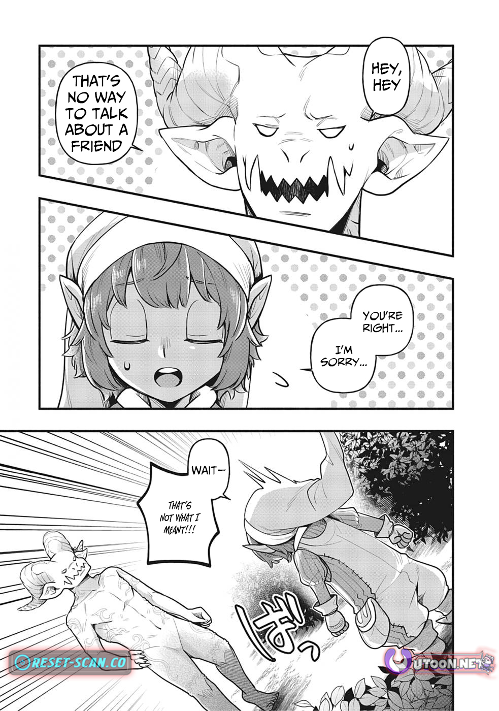 The Gargoyle is Dangerous Even on the Ground ~The Wandering Tale of the Strongest Wingless Gargoyle~ Chapter 03 Page 1