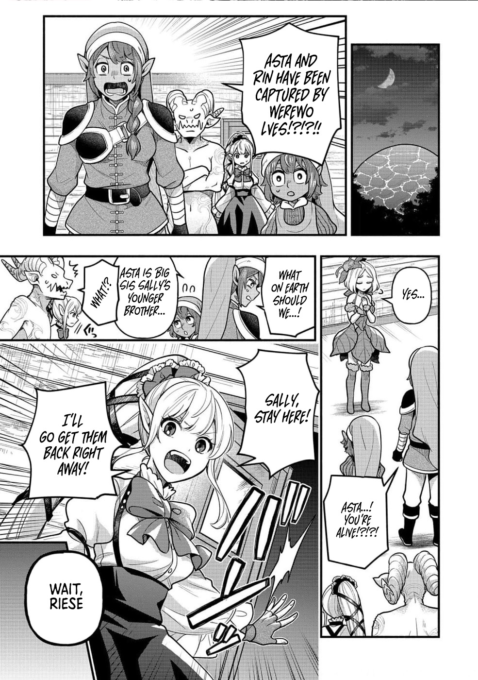 The Gargoyle is Dangerous Even on the Ground ~The Wandering Tale of the Strongest Wingless Gargoyle~ Chapter 07 Page 1
