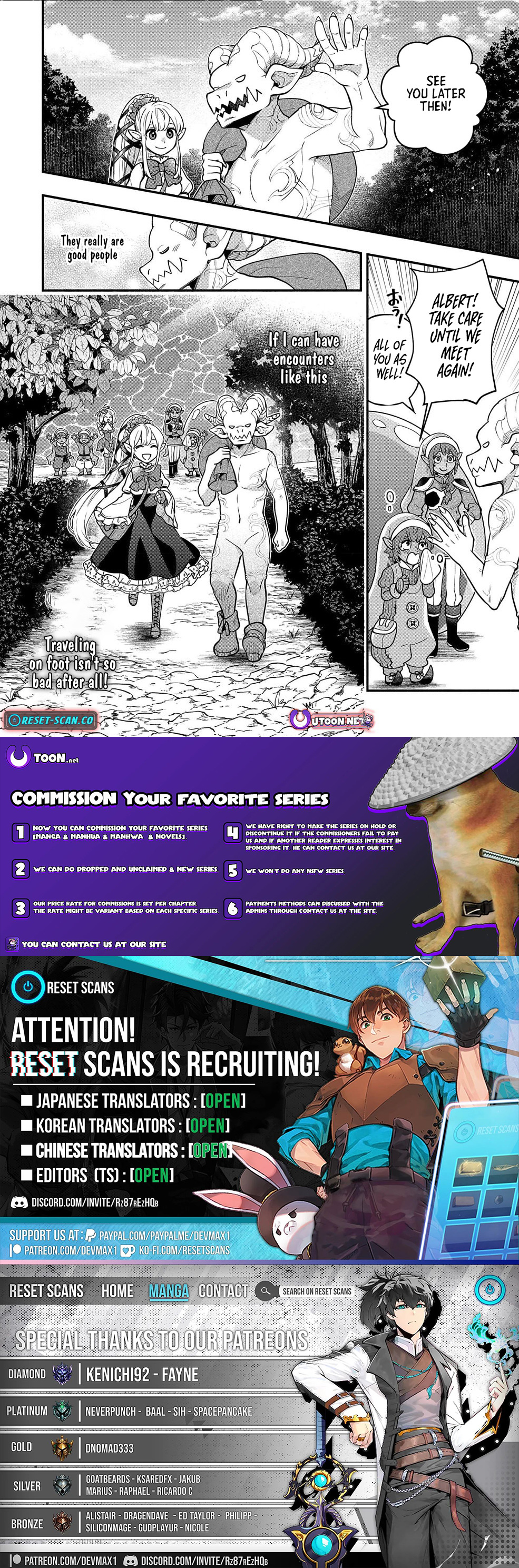The Gargoyle is Dangerous Even on the Ground ~The Wandering Tale of the Strongest Wingless Gargoyle~ Chapter 07 Page 1