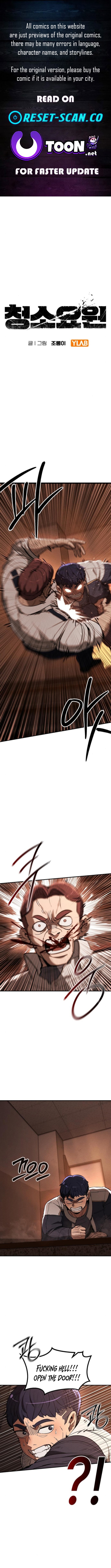 The Cleaners Agent Chapter 07 Page 1
