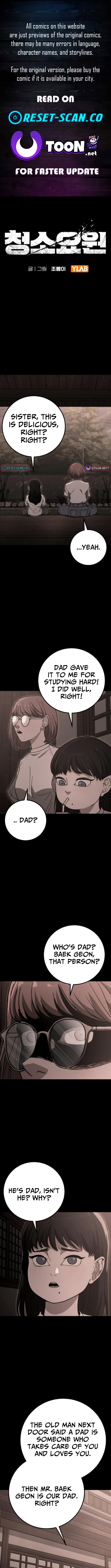 The Cleaners Agent Chapter 23 Page 1