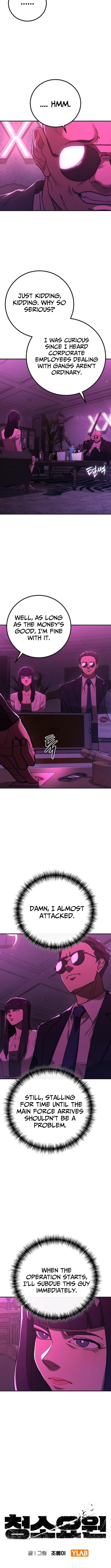 The Cleaners Agent Chapter 12 Page 1