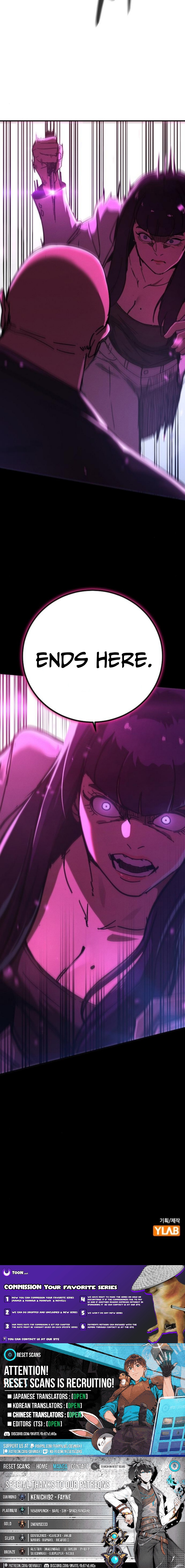 The Cleaners Agent Chapter 12 Page 1