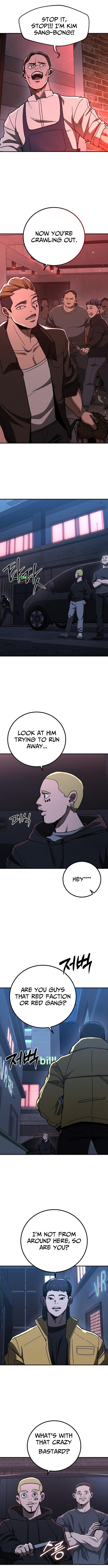 The Cleaners Agent Chapter 08 Page 1