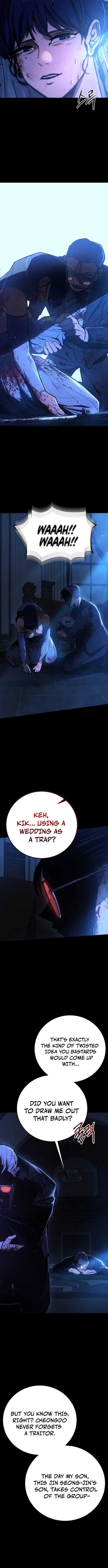 The Cleaners Agent Chapter 01 Page 1