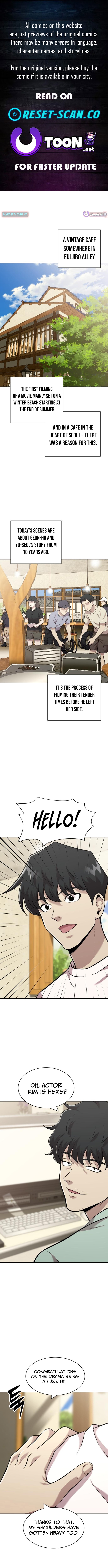 The Possessed Prodigy Actor Chapter 17 Page 1