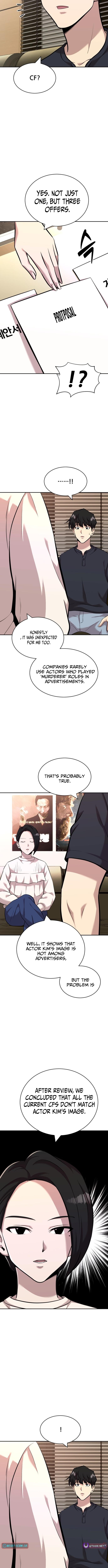 The Possessed Prodigy Actor Chapter 19 Page 1