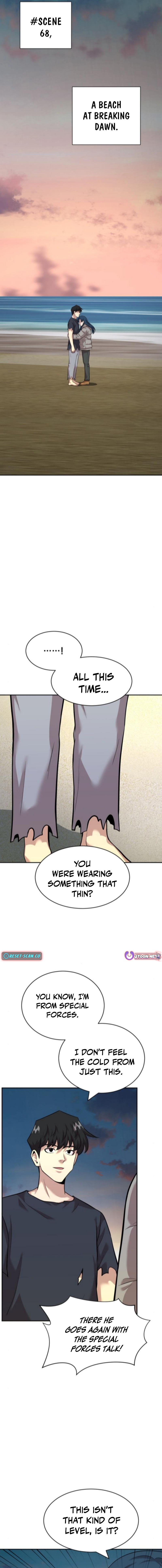 The Possessed Prodigy Actor Chapter 24 Page 1