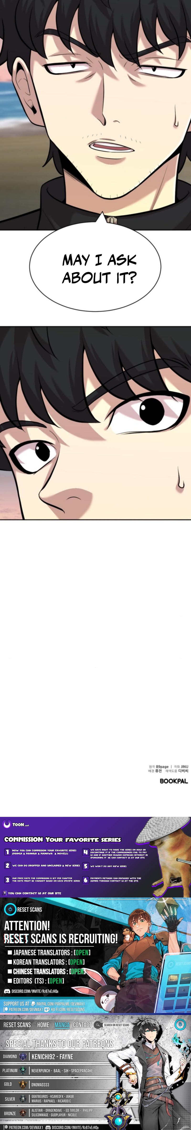 The Possessed Prodigy Actor Chapter 24 Page 1
