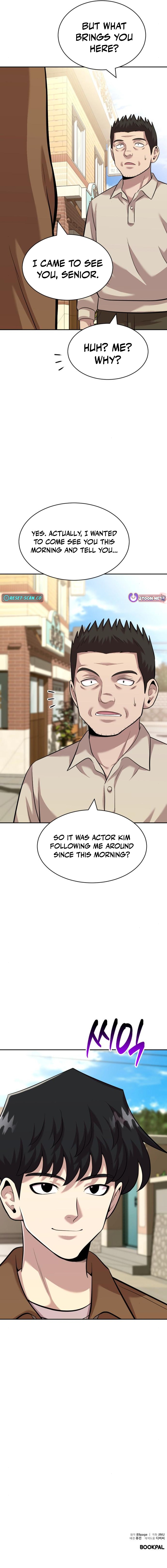 The Possessed Prodigy Actor Chapter 25 Page 1