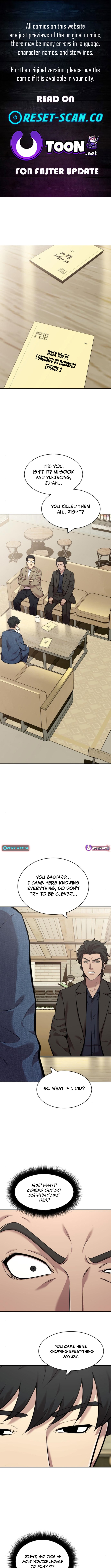 The Possessed Prodigy Actor Chapter 07 Page 1