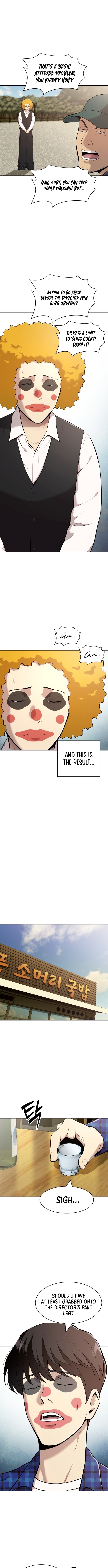The Possessed Prodigy Actor Chapter 01 Page 1
