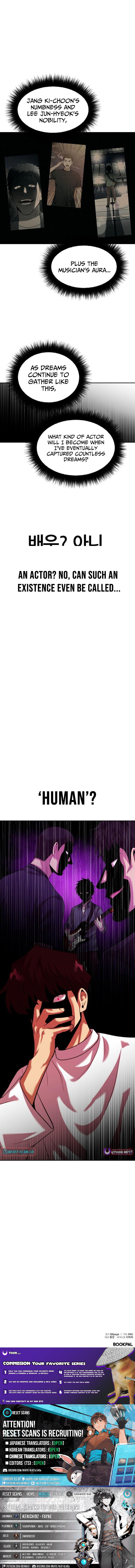 The Possessed Prodigy Actor Chapter 31 Page 1