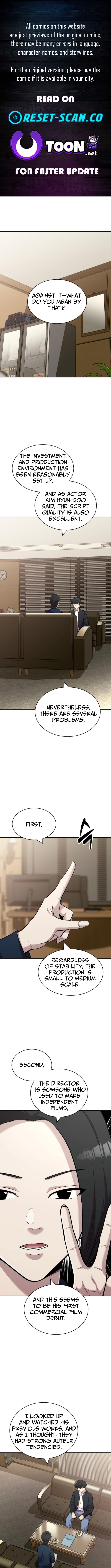 The Possessed Prodigy Actor Chapter 13 Page 1