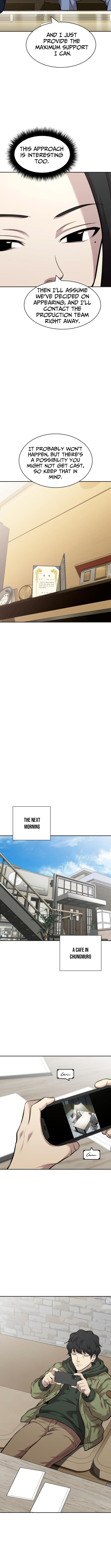The Possessed Prodigy Actor Chapter 13 Page 1