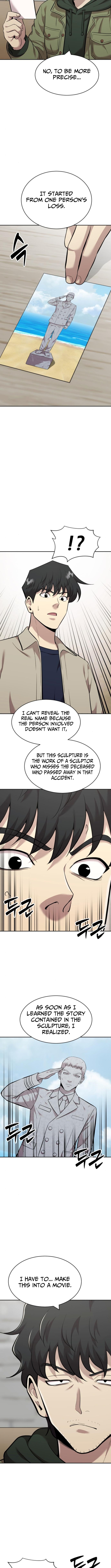 The Possessed Prodigy Actor Chapter 13 Page 1