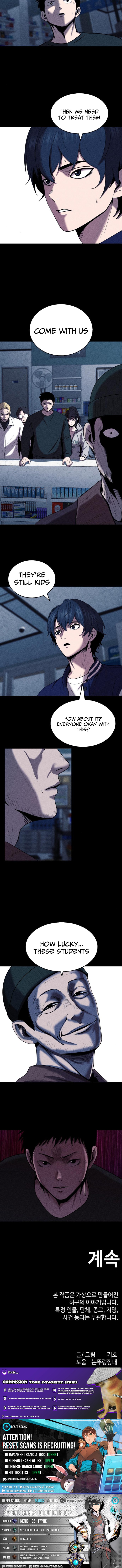 Hell City Chapter 12 Page 1