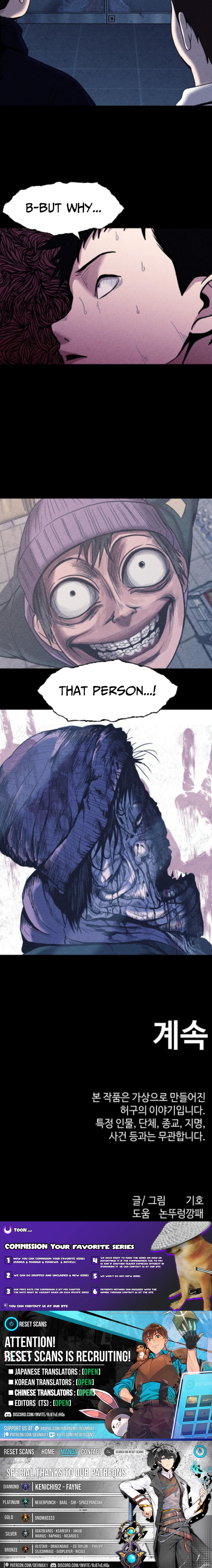 Hell City Chapter 13 Page 1