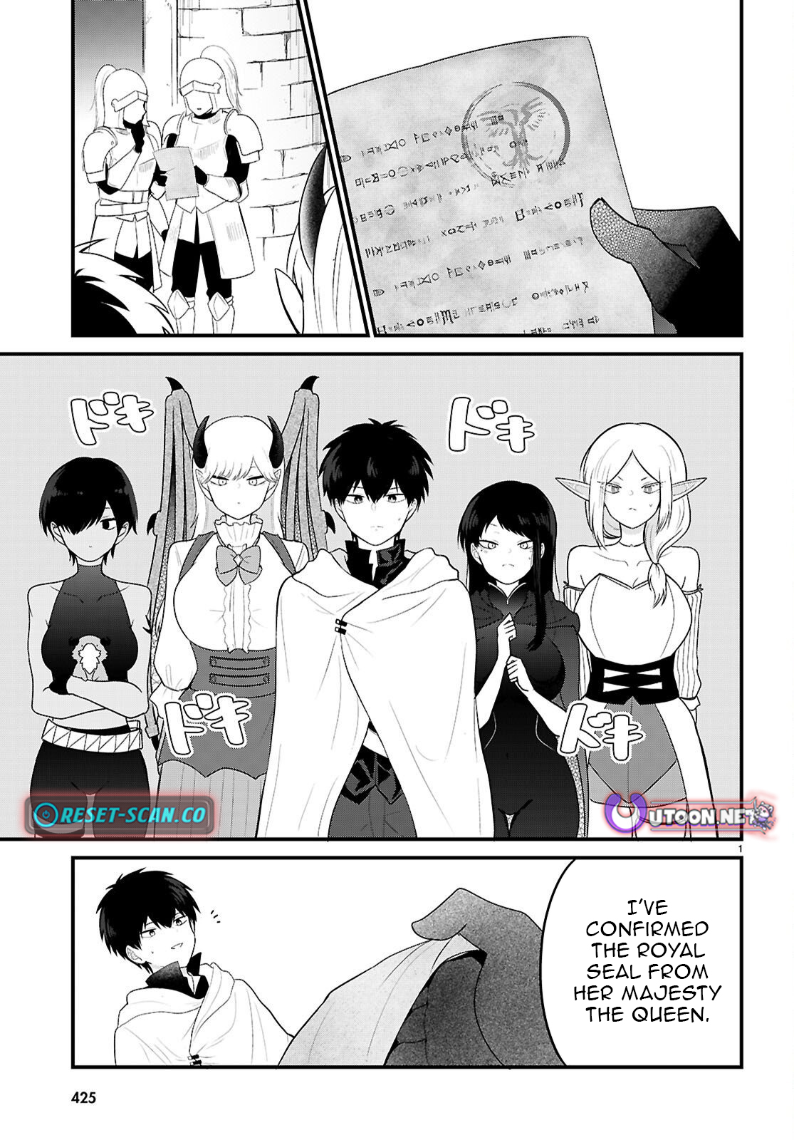 The Useless Hero Party Picks Up a Dragon Chapter 05 Page 1