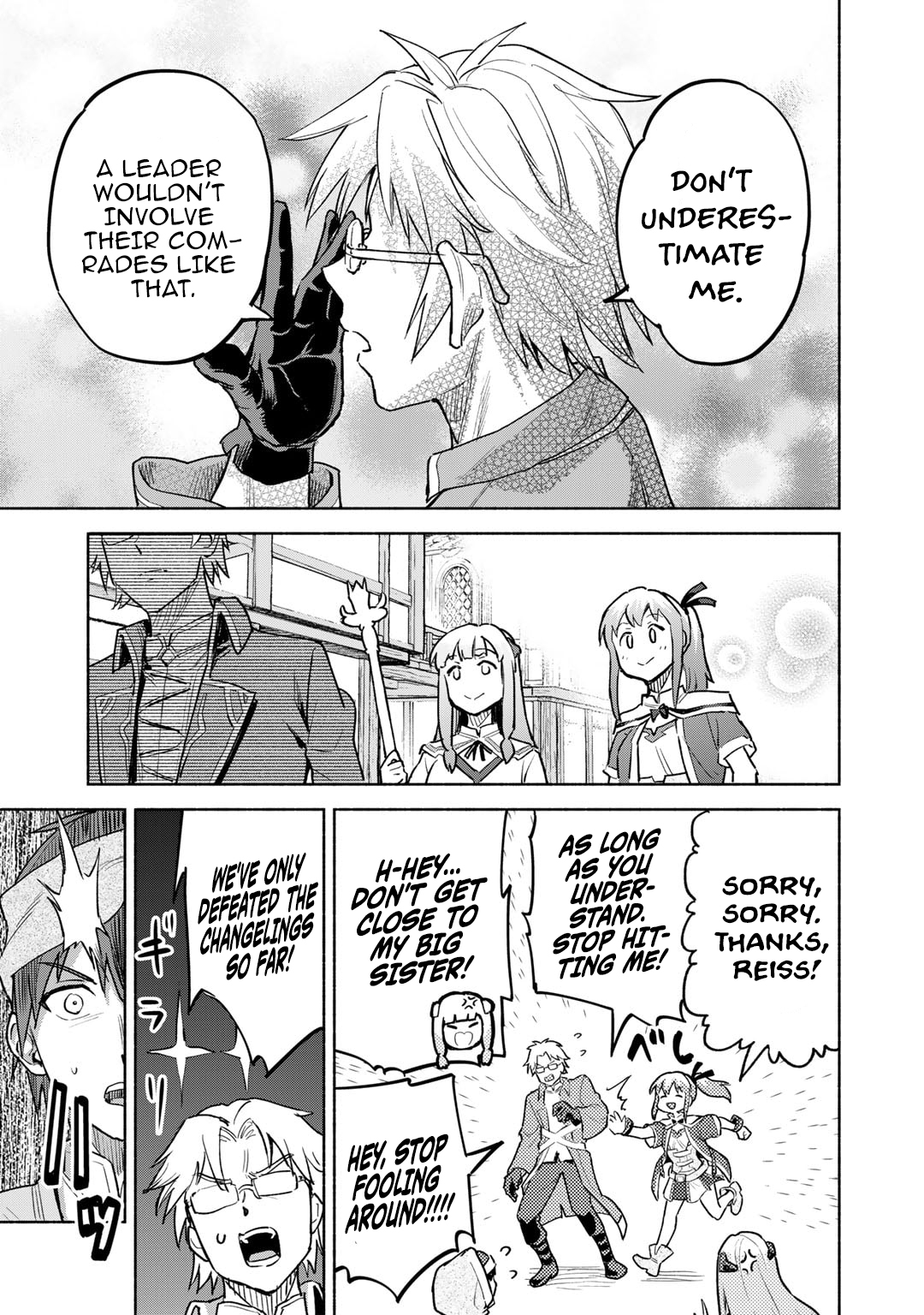 The Spirit Mage with Infinite Magical Power, Exiled for "Impure Blood" Chapter 14.2 Page 1