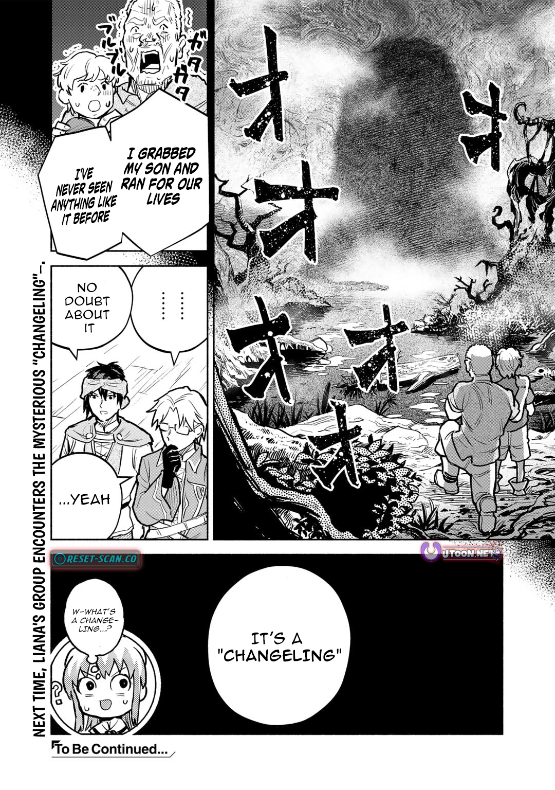 The Spirit Mage with Infinite Magical Power, Exiled for "Impure Blood" Chapter 14.1 Page 1