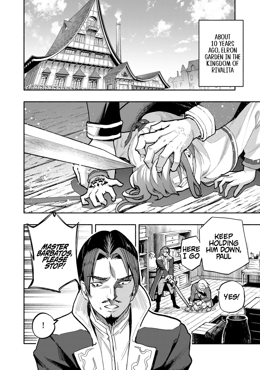 The Spirit Mage with Infinite Magical Power, Exiled for "Impure Blood" Chapter 16.5 Page 1