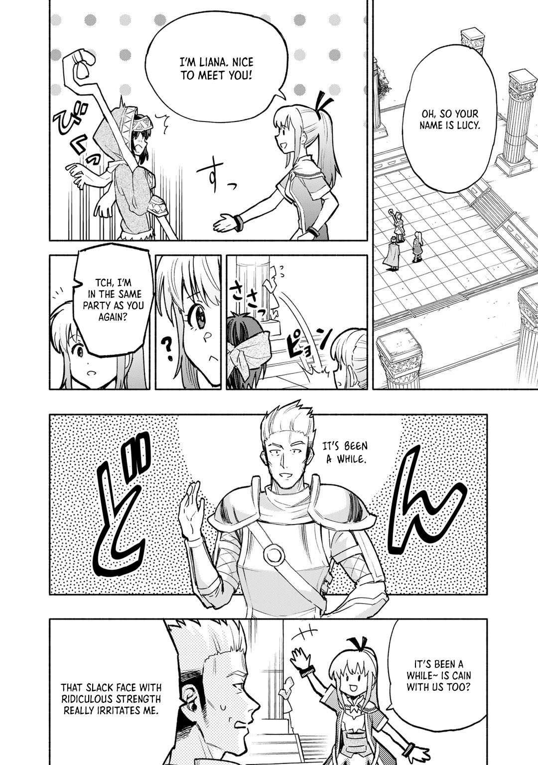 The Spirit Mage with Infinite Magical Power, Exiled for "Impure Blood" Chapter 07 Page 1