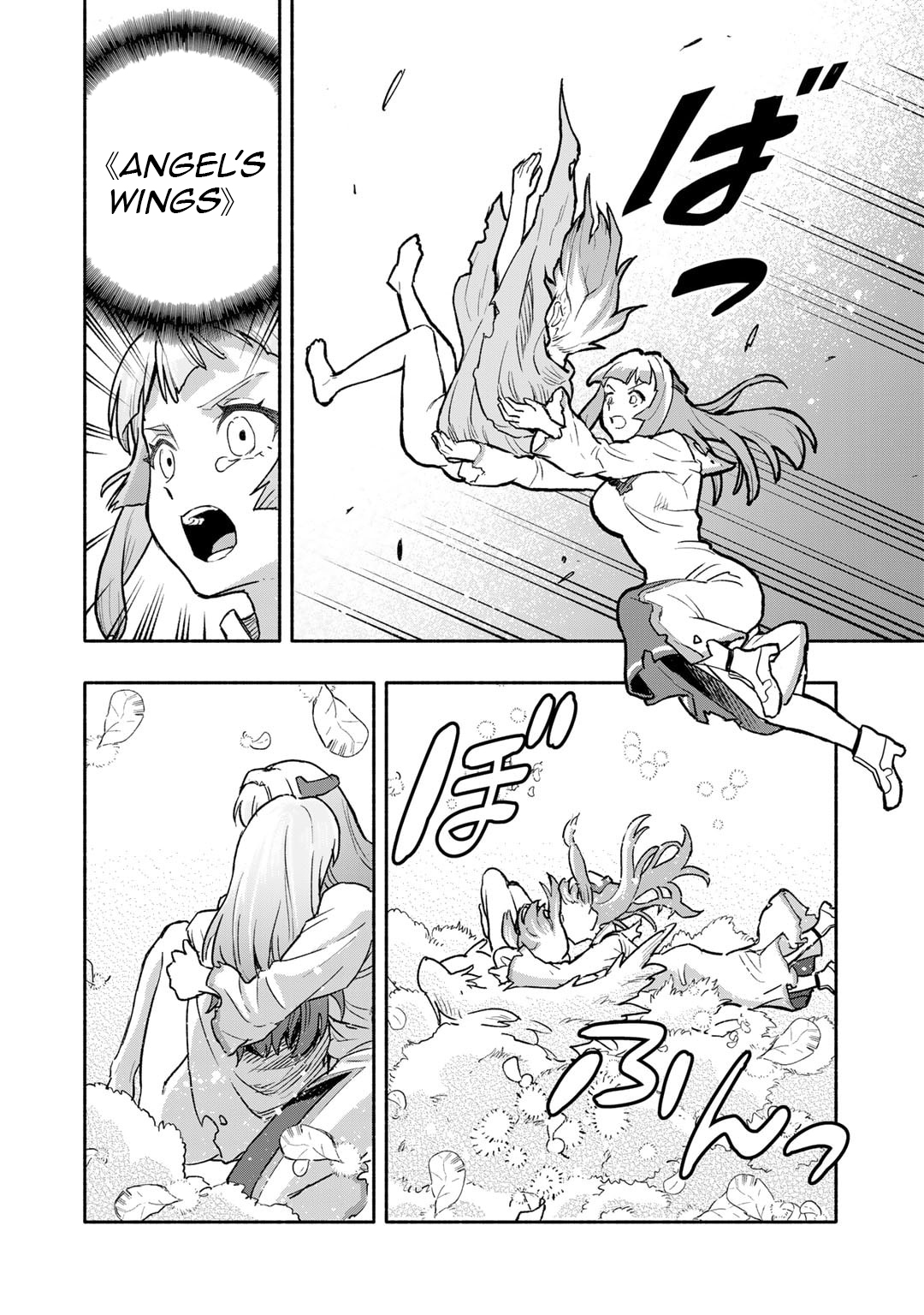 The Spirit Mage with Infinite Magical Power, Exiled for "Impure Blood" Chapter 19 Page 1