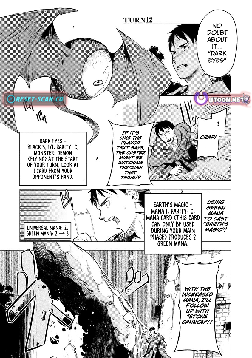 Exploring Another World with Just a Deck Chapter 12 Page 1