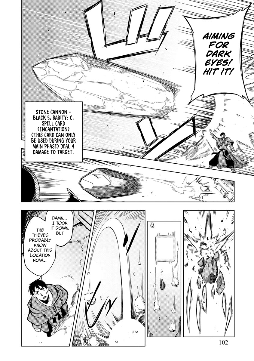 Exploring Another World with Just a Deck Chapter 12 Page 1