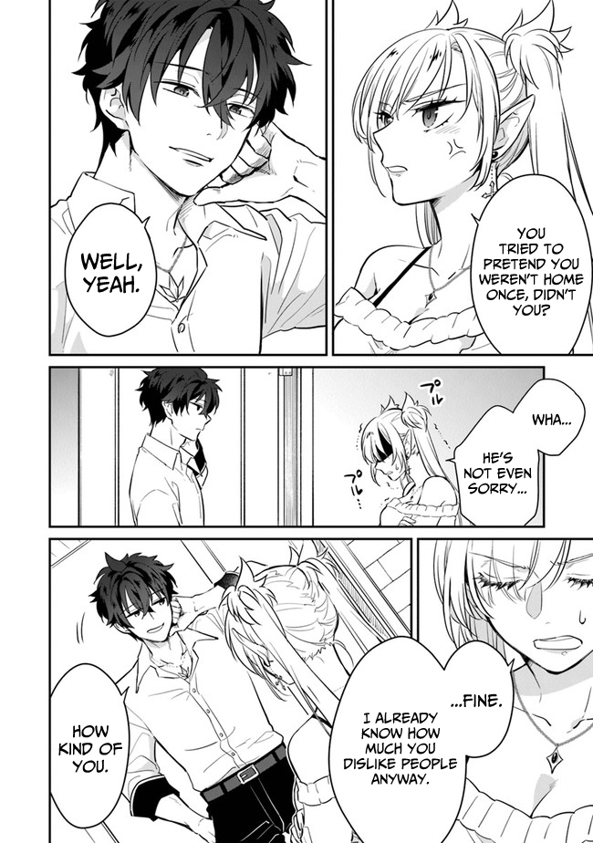 A Teacher by Negative Example in the Adventure School Chapter 04 Page 1