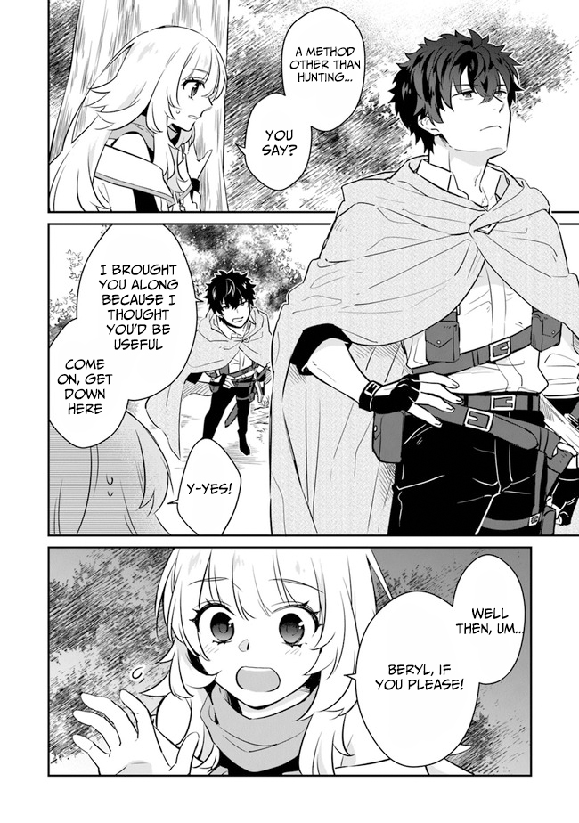 A Teacher by Negative Example in the Adventure School Chapter 06 Page 1