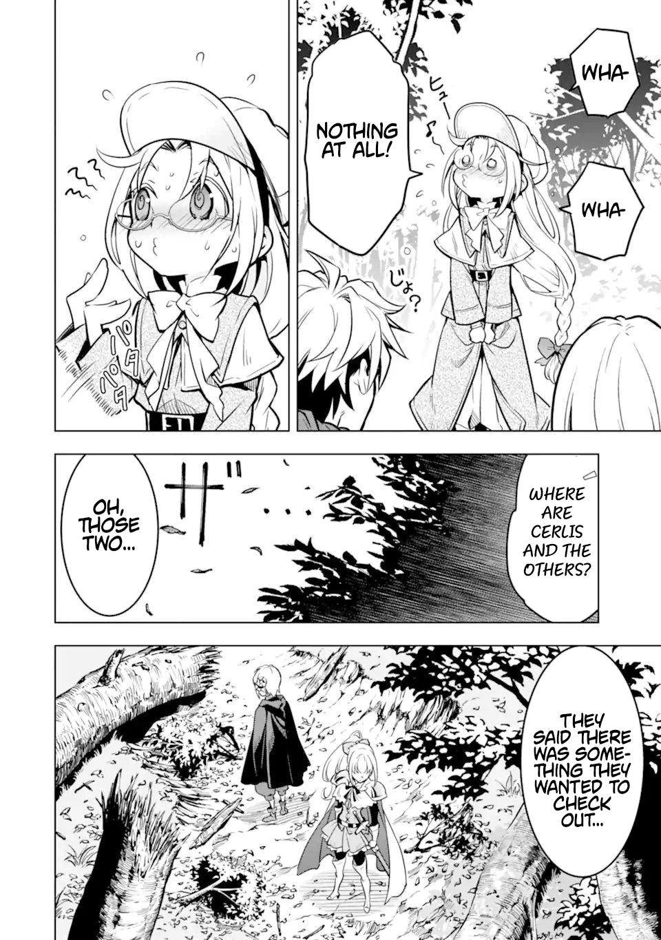 10 Years After Saying “Leave This Here To Me And Go”, I Became A Legend. Chapter 47.3 Page 1
