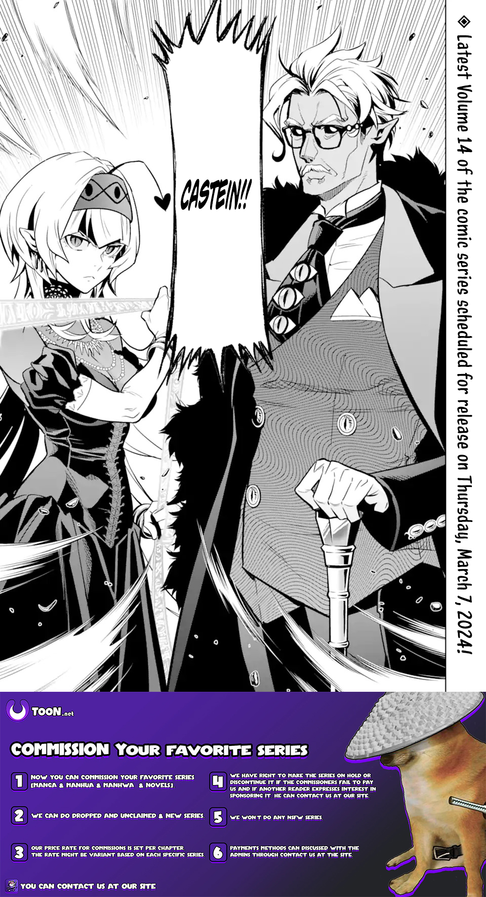 10 Years After Saying “Leave This Here To Me And Go”, I Became A Legend. Chapter 42 Page 1