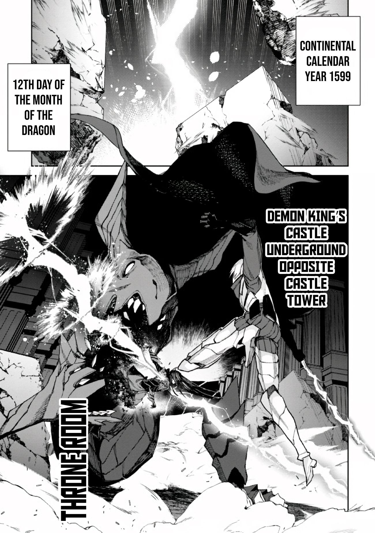 Demon Lord 2099 Chapter 01 Page 1