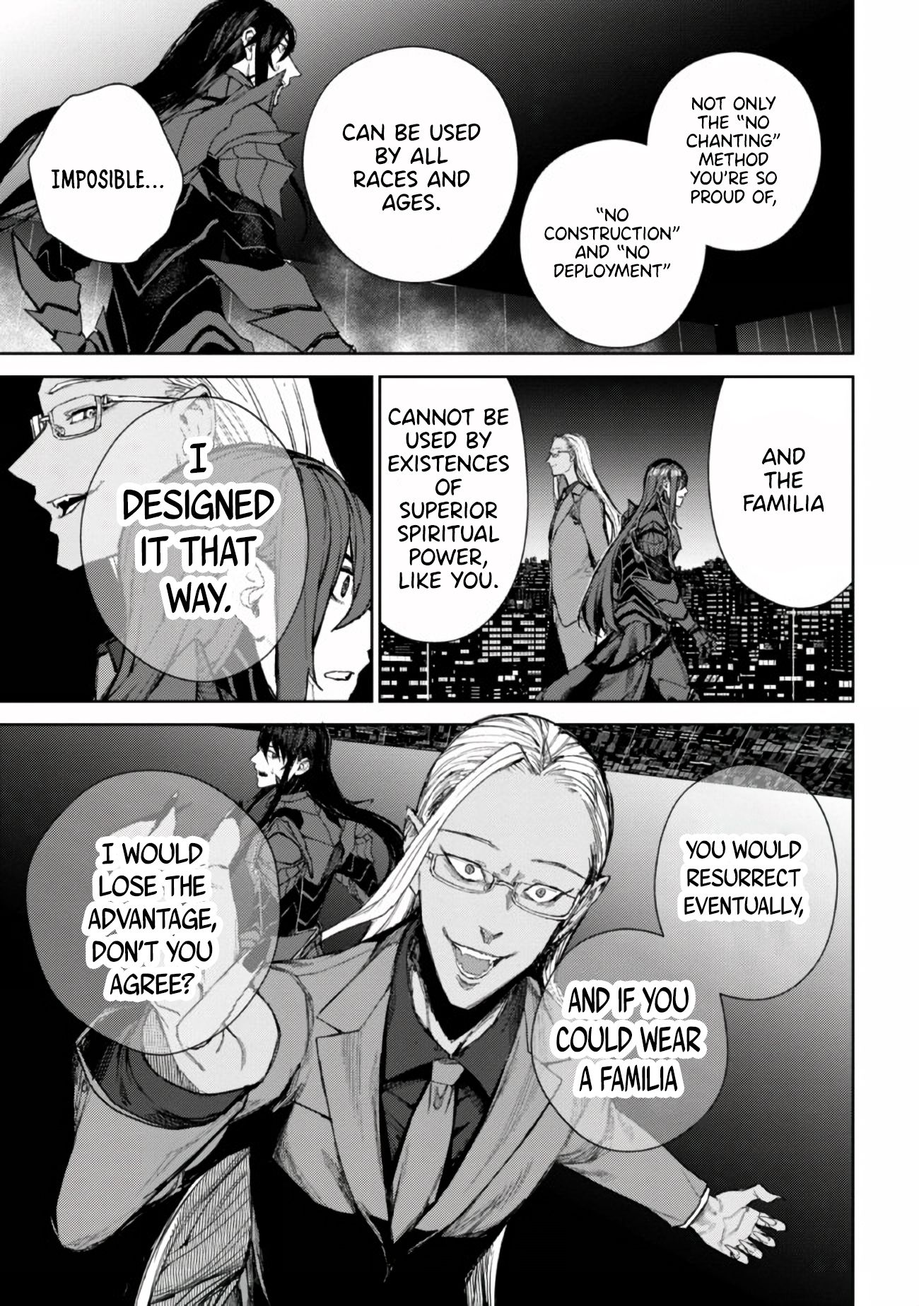 Demon Lord 2099 Chapter 01 Page 1