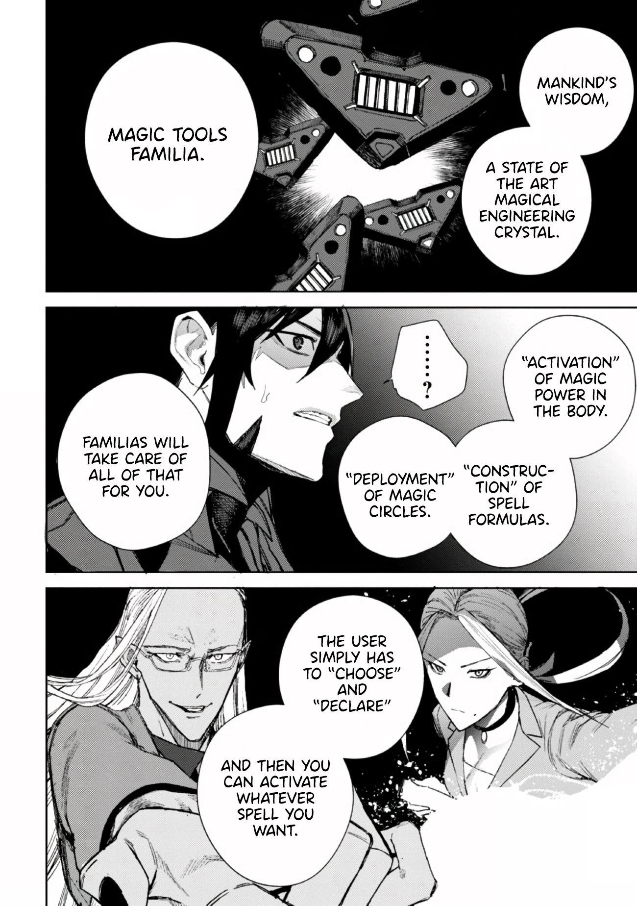 Demon Lord 2099 Chapter 01 Page 1