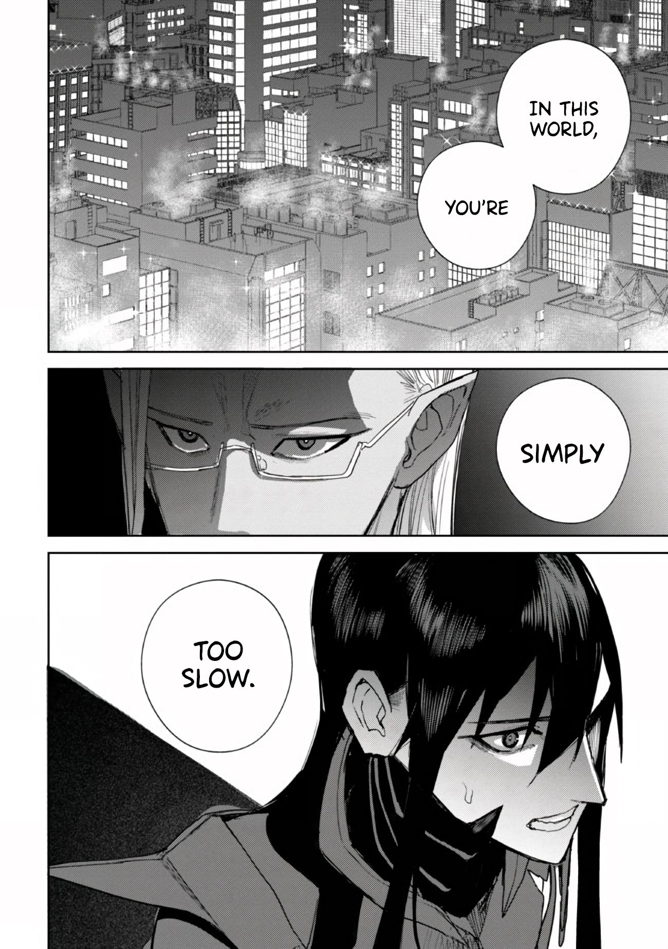 Demon Lord 2099 Chapter 01 Page 1
