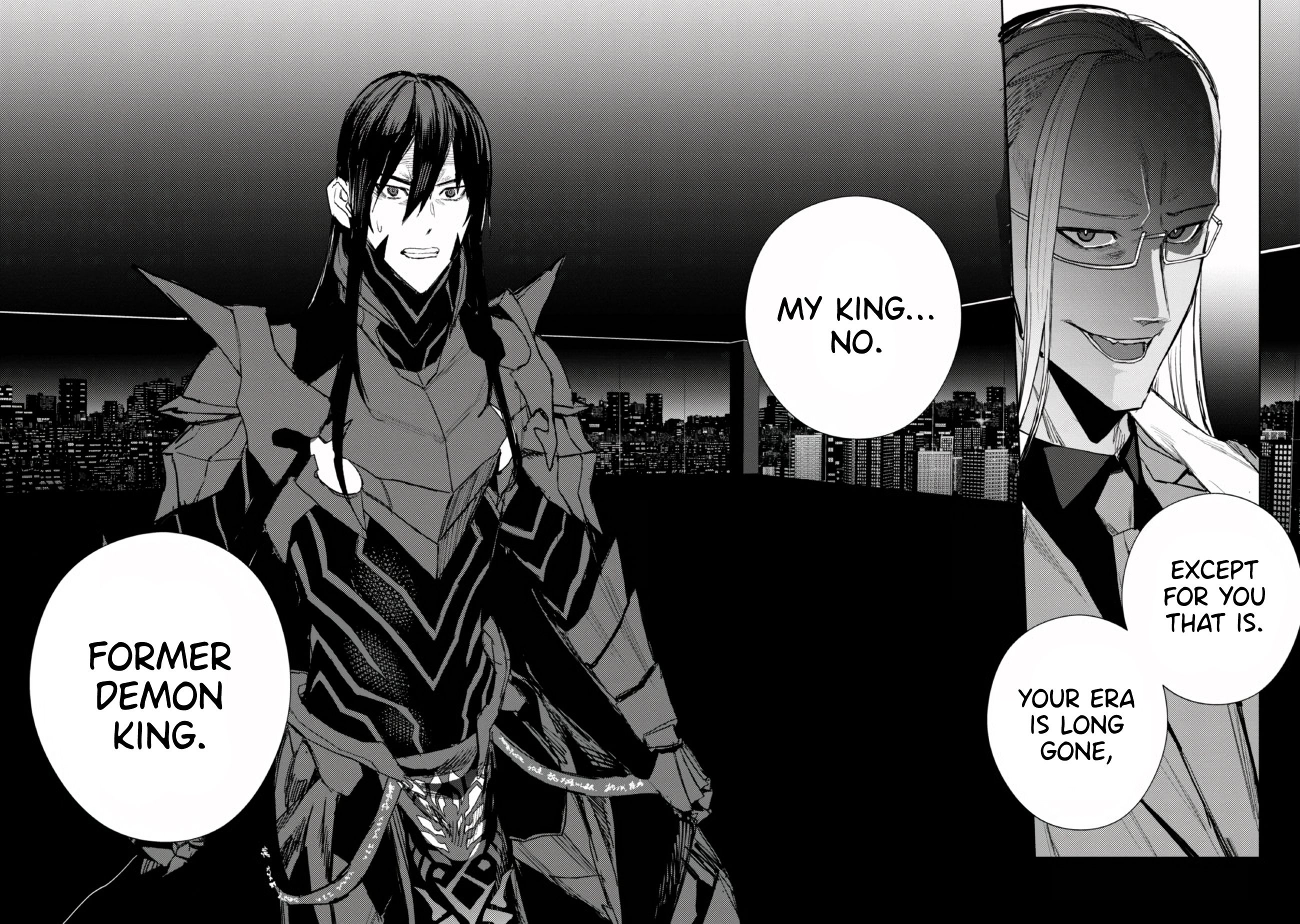 Demon Lord 2099 Chapter 01 Page 1