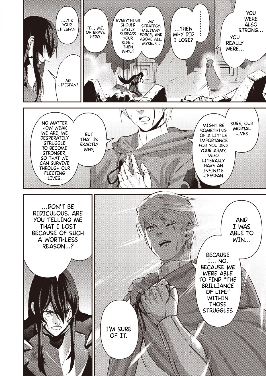 Demon Lord 2099 Chapter 00 Page 1