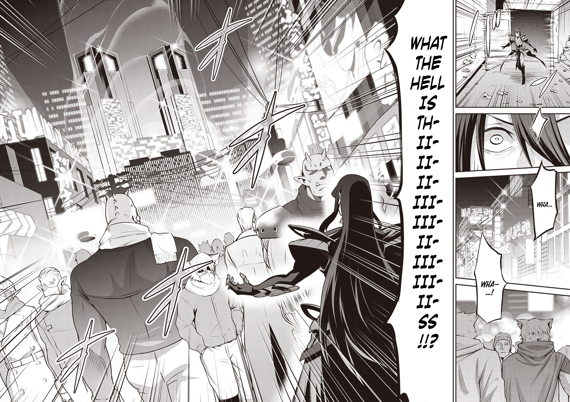 Demon Lord 2099 Chapter 00 Page 1