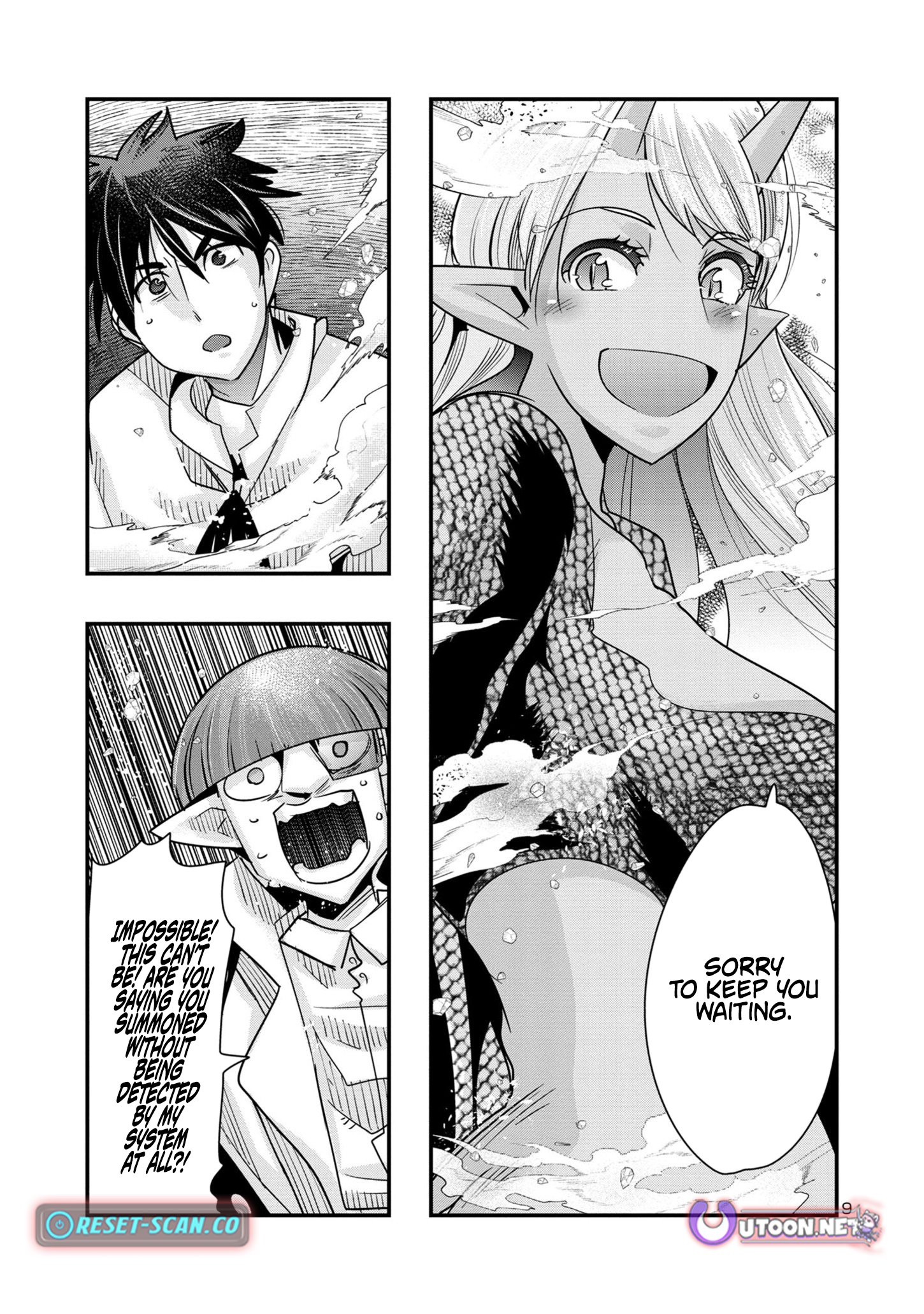 My Disciple Has Become the Strongest Human Before I Knew It, and I, A Master With No Talent, Was Mistakenly Recognized as the Strongest in the Universe Beyond That Chapter 14.1 Page 1