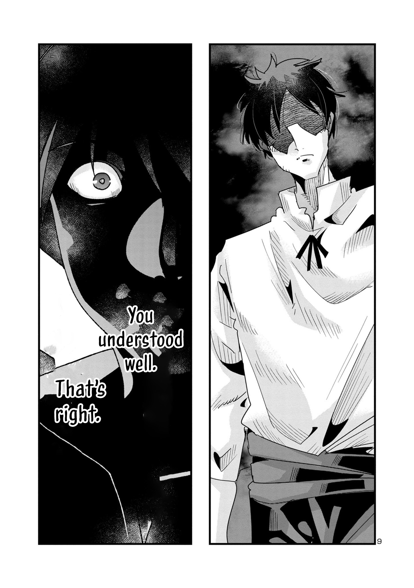 My Disciple Has Become the Strongest Human Before I Knew It, and I, A Master With No Talent, Was Mistakenly Recognized as the Strongest in the Universe Beyond That Chapter 14.5 Page 1